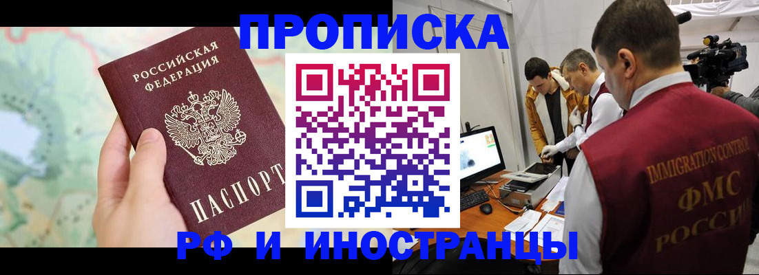 форма 3 в Курчатове